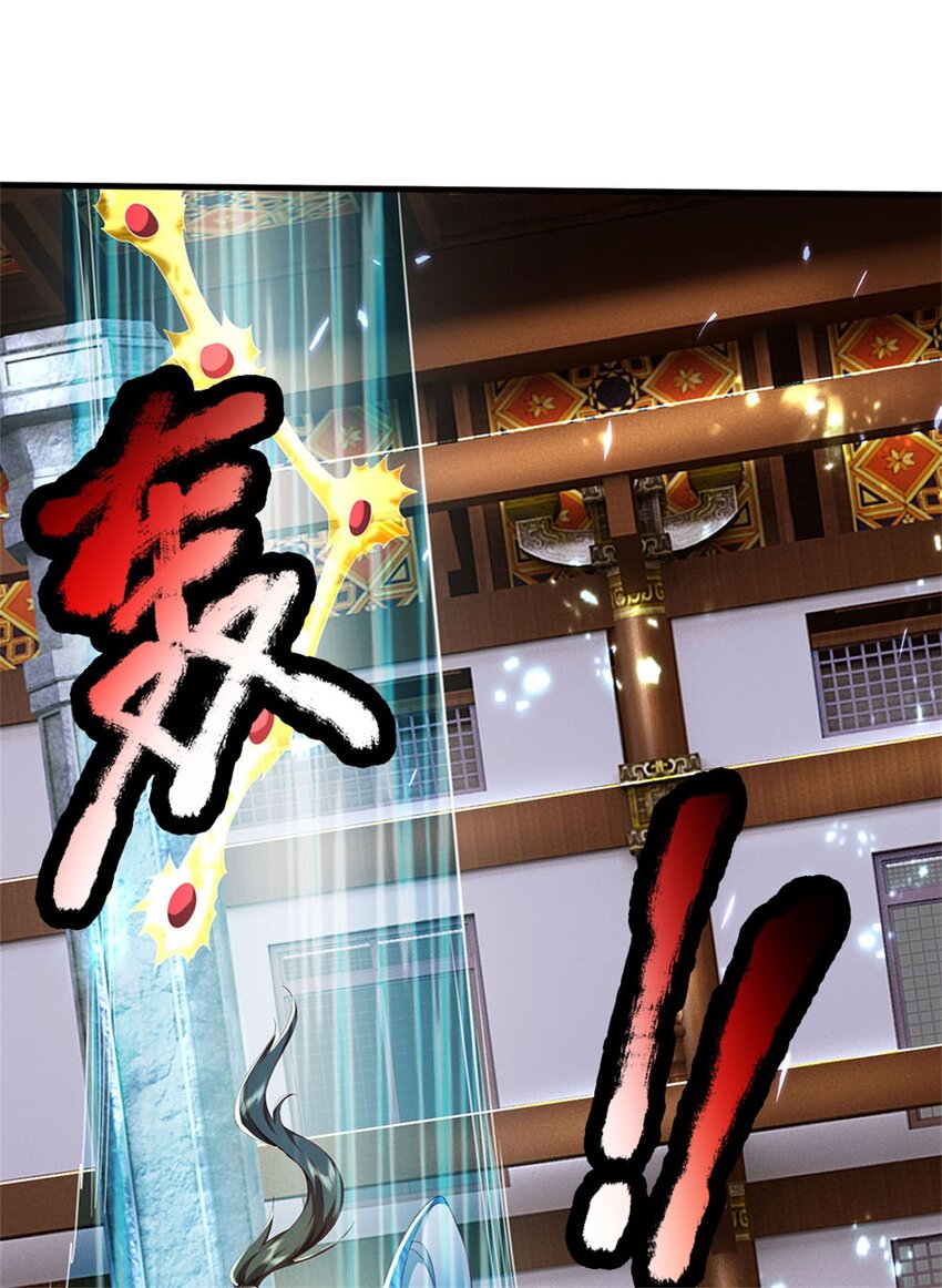 第118话 强大肉身，运气罢了-第120话