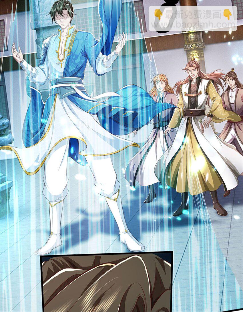 第118话 强大肉身，运气罢了-第120话