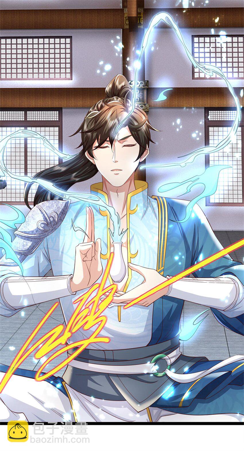 第118话 强大肉身，运气罢了-第120话