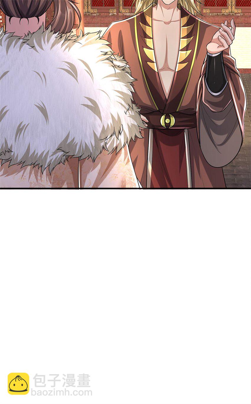 第120话 那就毁灭，你是疯了-第122话