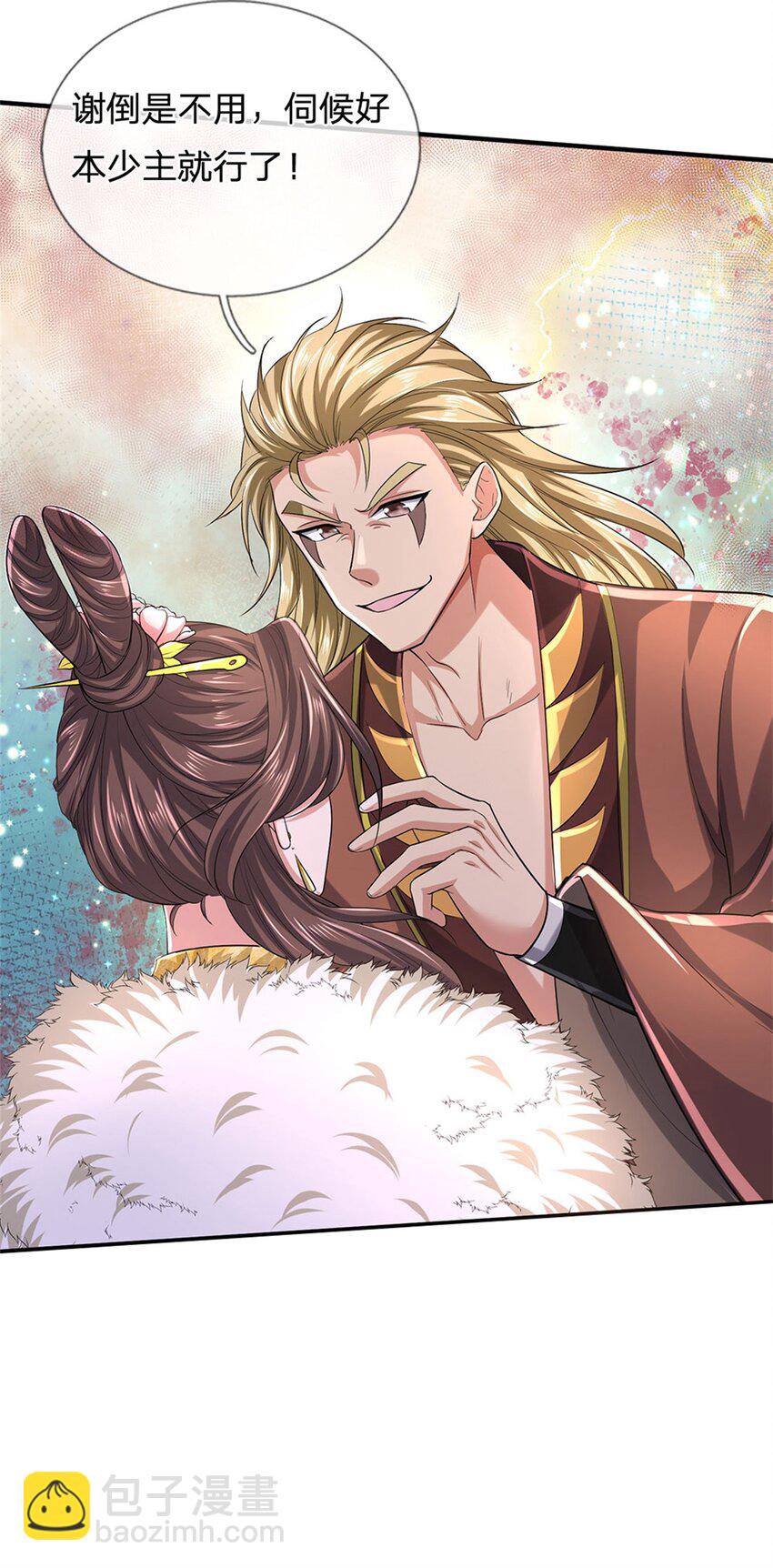 第120话 那就毁灭，你是疯了-第122话