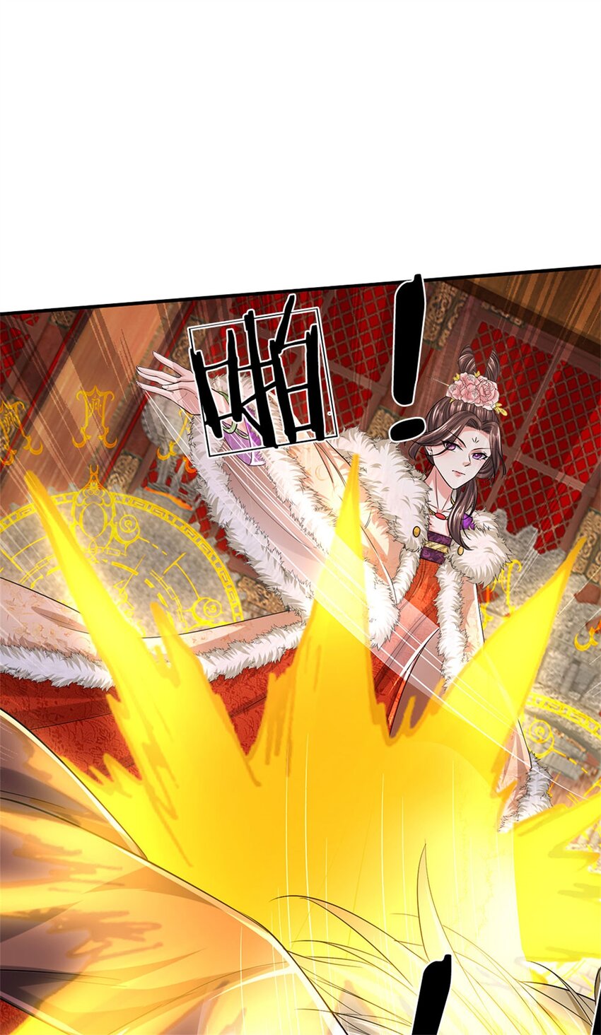 第120话 那就毁灭，你是疯了-第122话