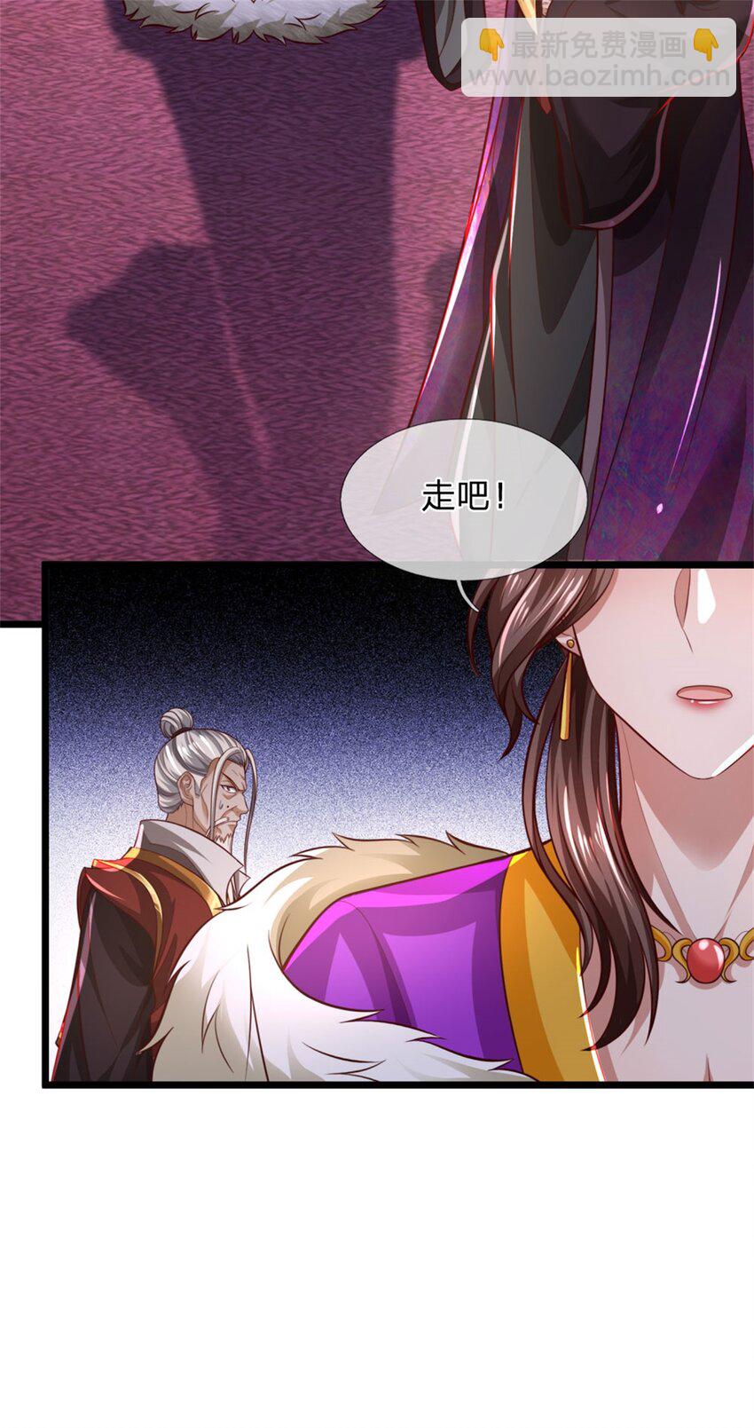 第120话 那就毁灭，你是疯了-第122话