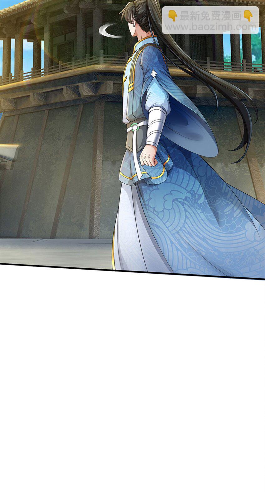 第122话 血脉灵兽，冥顽不灵-第124话