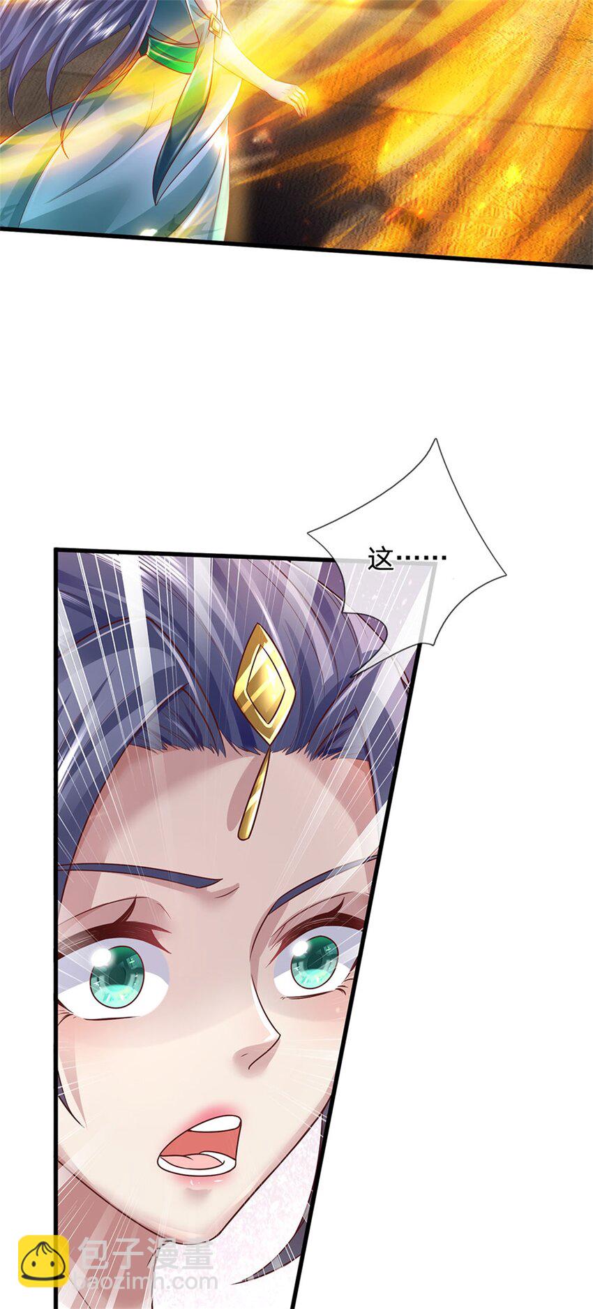 第13话 死无对证，心知肚明-第14话