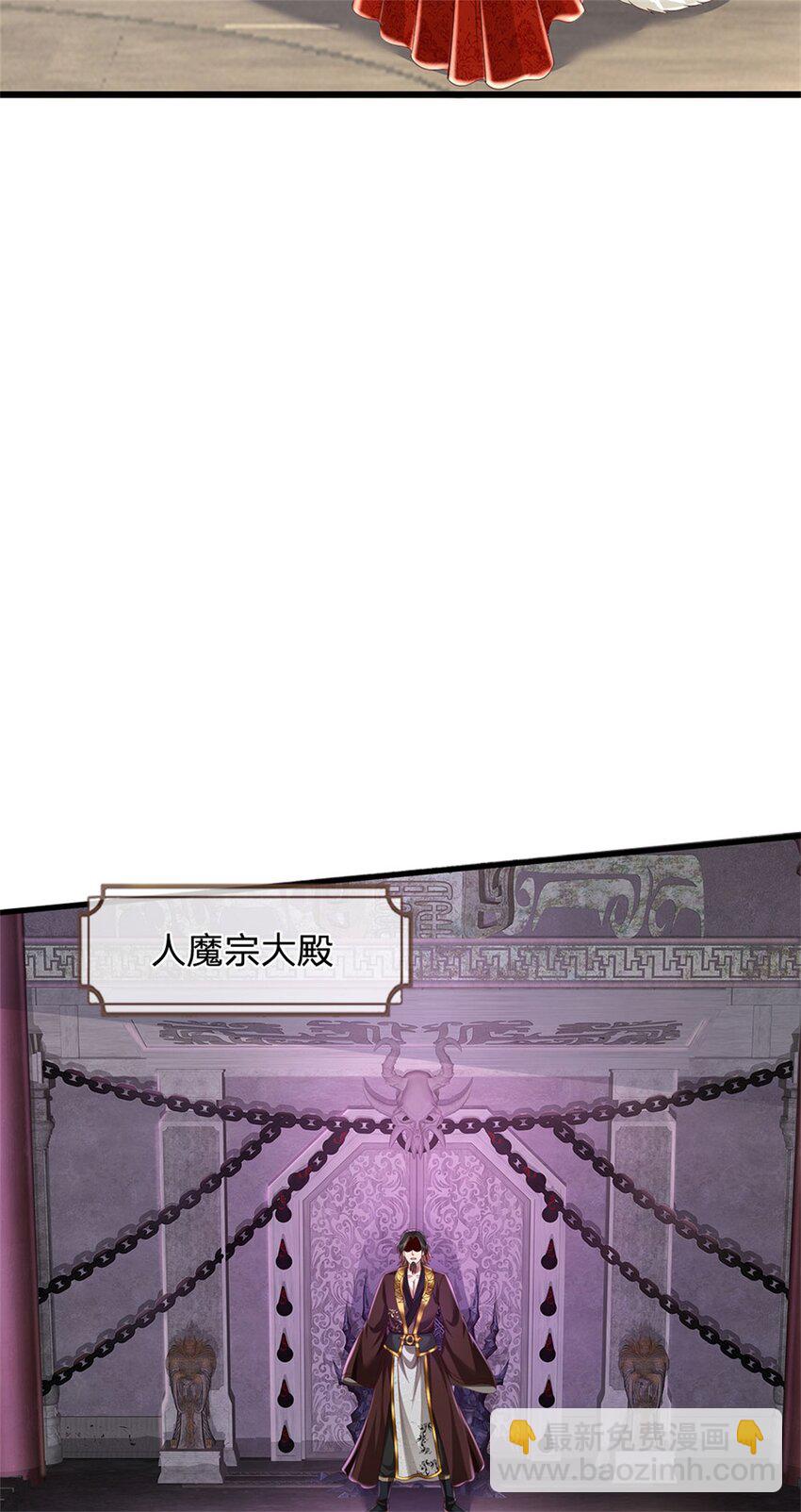 第124话 在此等候，来此参观-第126话