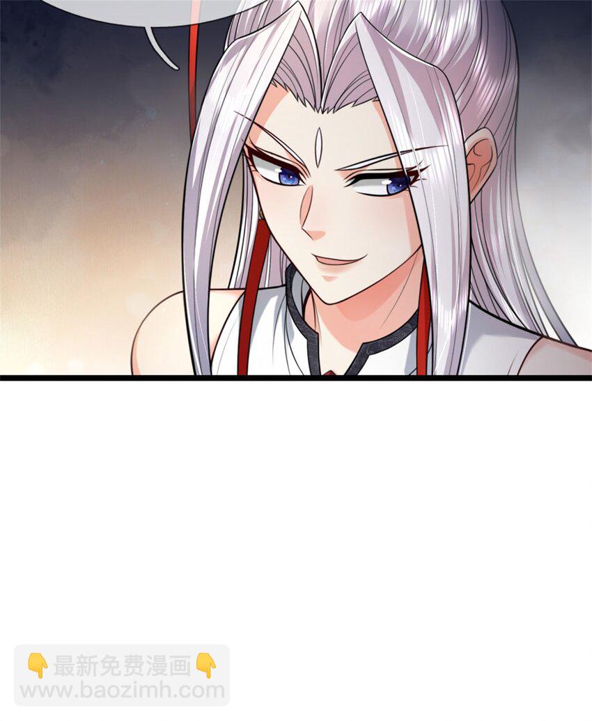 第124话 在此等候，来此参观-第126话