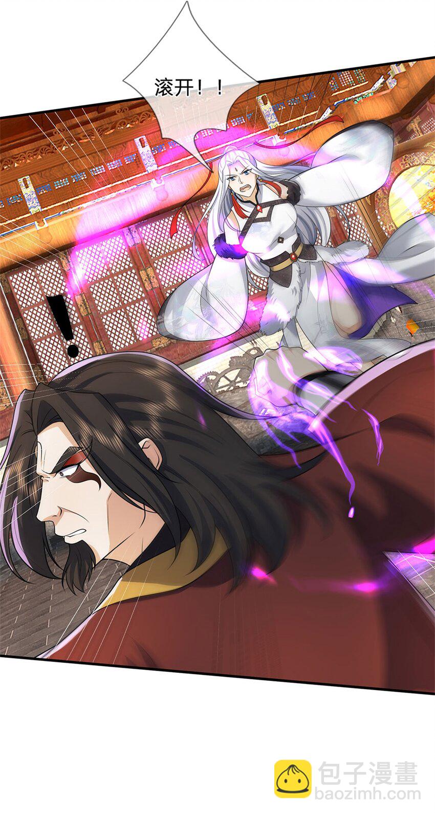 第128话 无人能挡，不受影响-第130话