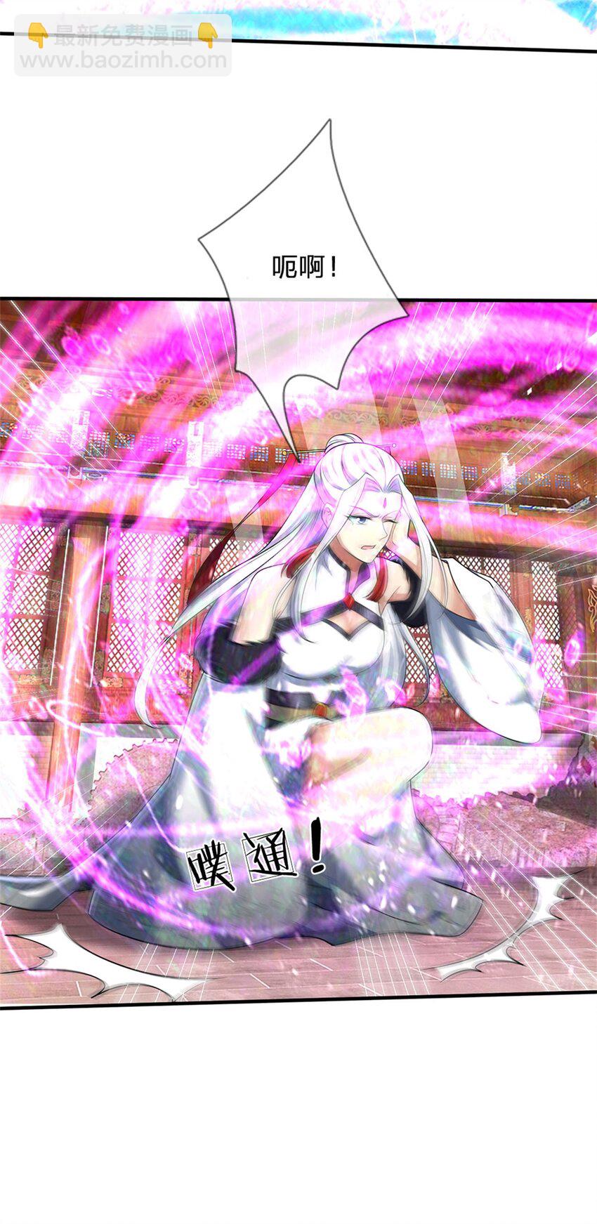 第128话 无人能挡，不受影响-第130话