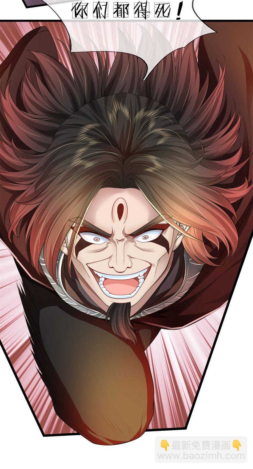 第128话 无人能挡，不受影响-第130话