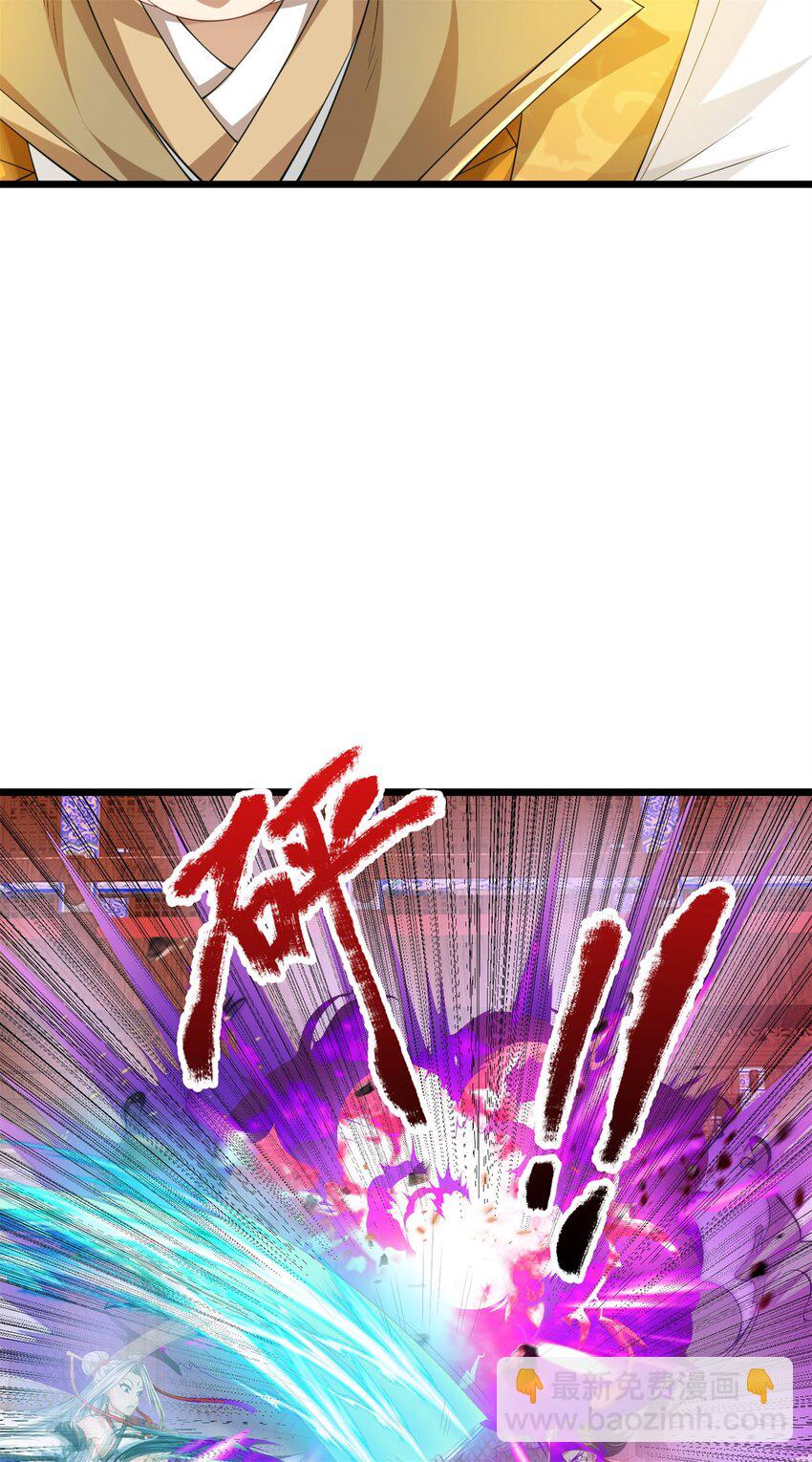 第128话 无人能挡，不受影响-第130话