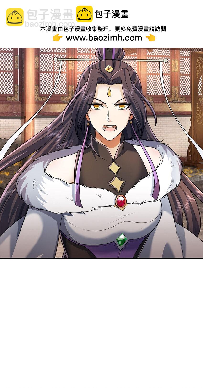 第128话 无人能挡，不受影响-第130话