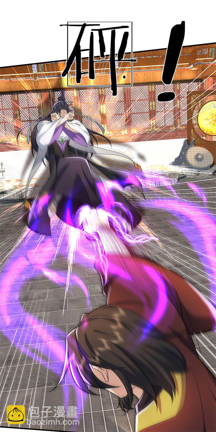 第128话 无人能挡，不受影响-第130话