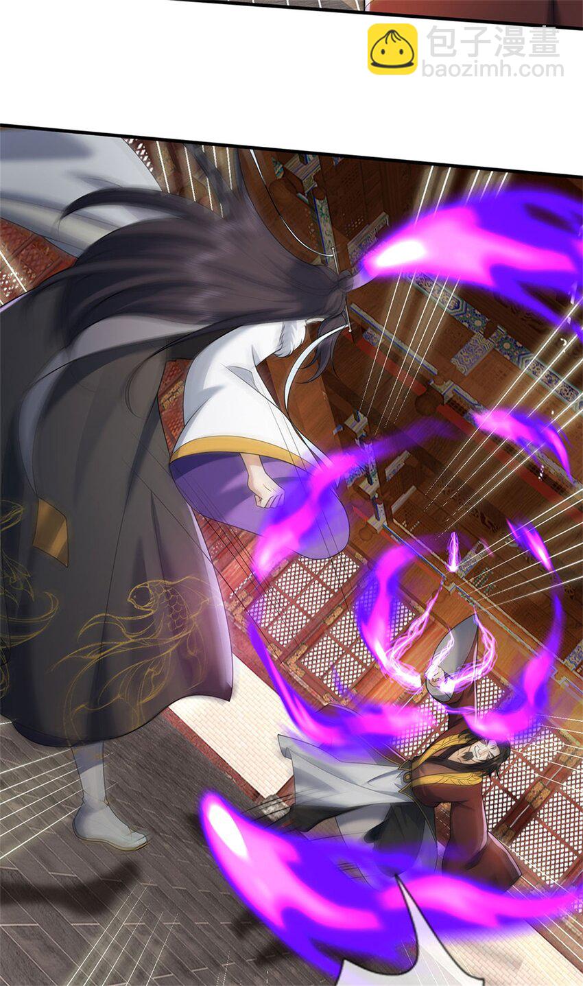 第128话 无人能挡，不受影响-第130话