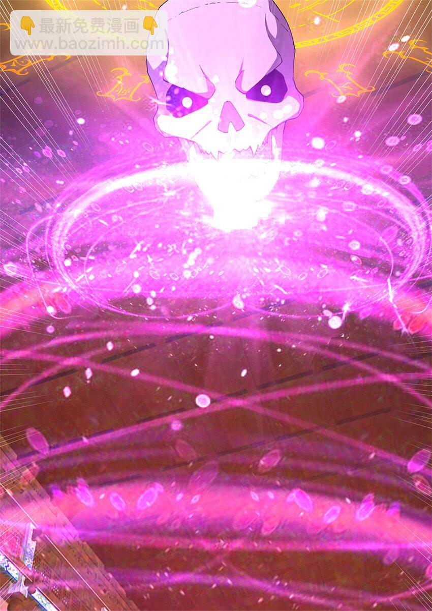 第130话 不自量力，反败为胜-第132话