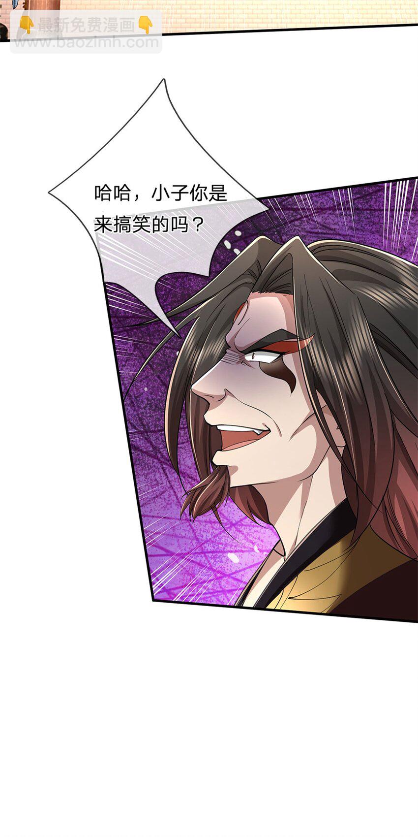 第130话 不自量力，反败为胜-第132话