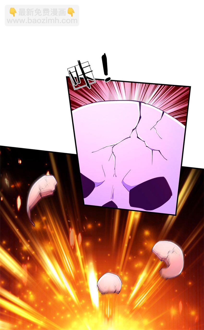 第130话 不自量力，反败为胜-第132话