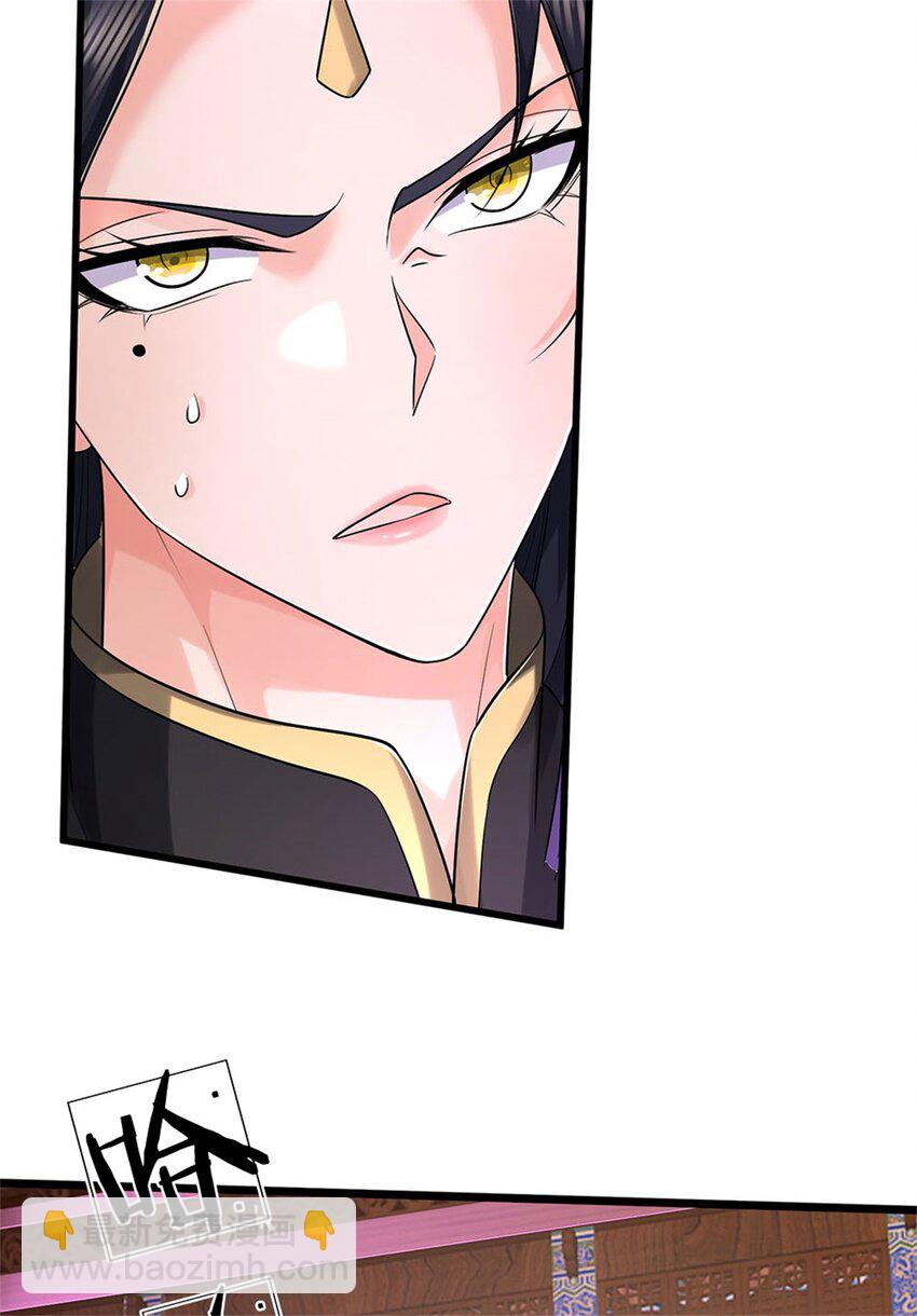 第130话 不自量力，反败为胜-第132话