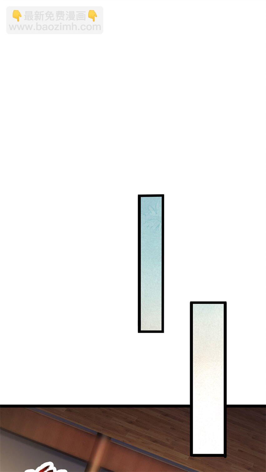 第132话 礼尚往来，无上荣誉-第134话