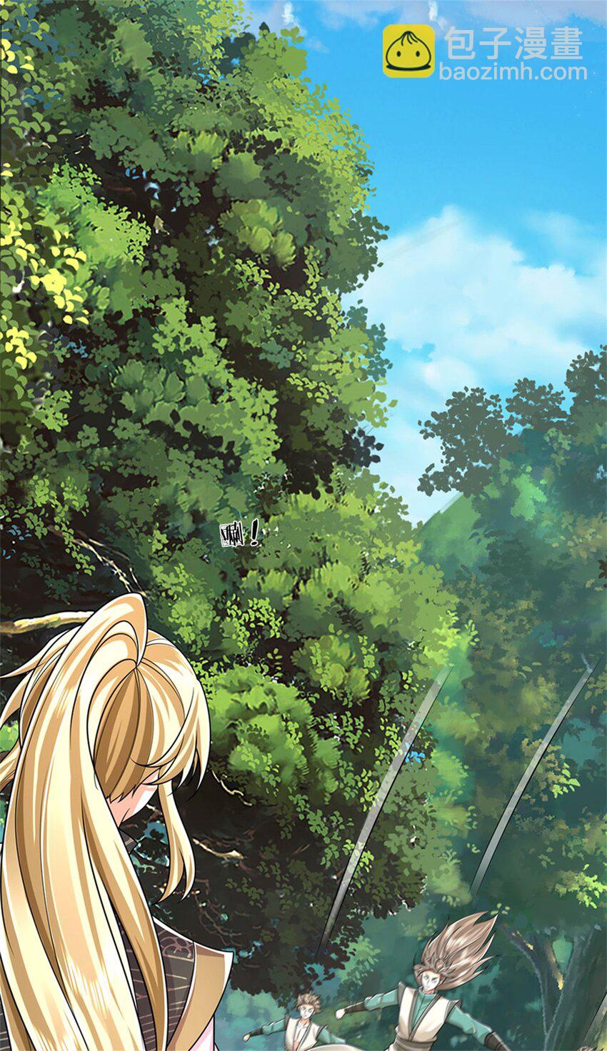 第134话 排名第五，交出令牌-第136话