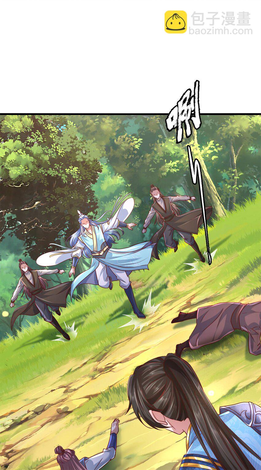 第134话 排名第五，交出令牌-第136话