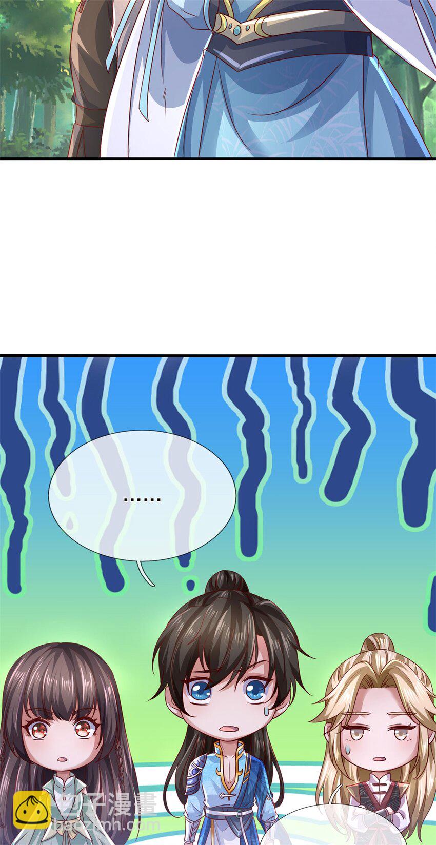 第134话 排名第五，交出令牌-第136话