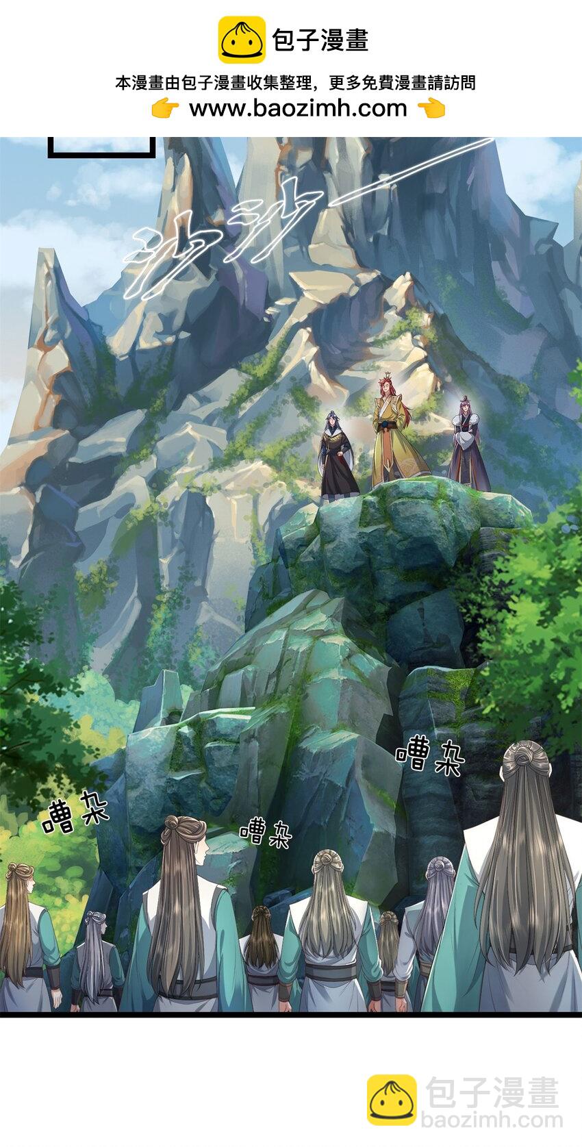 第136话 机械堡垒，人都来了-第138话