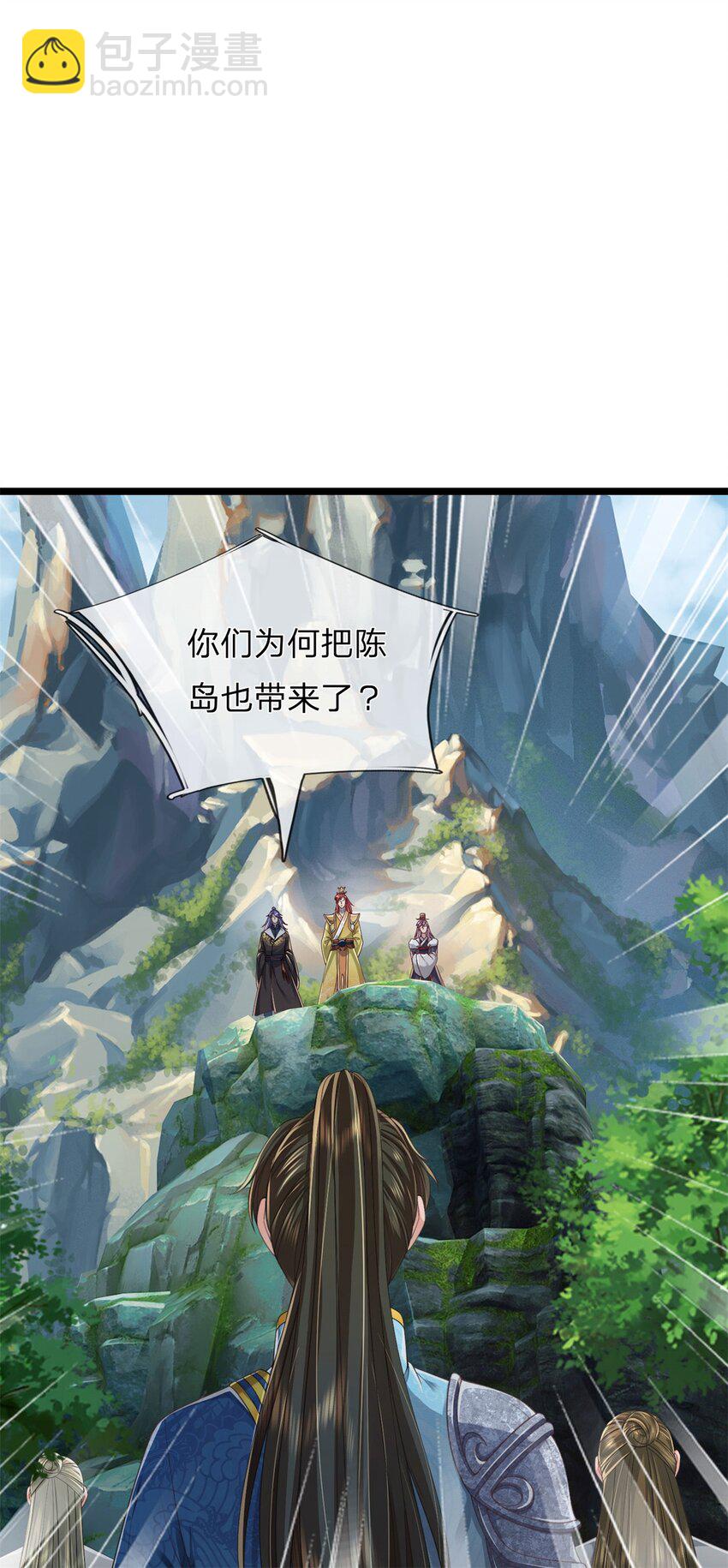 第136话 机械堡垒，人都来了-第138话