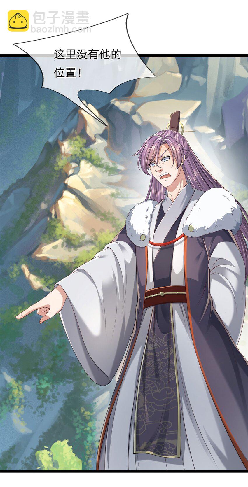 第136话 机械堡垒，人都来了-第138话