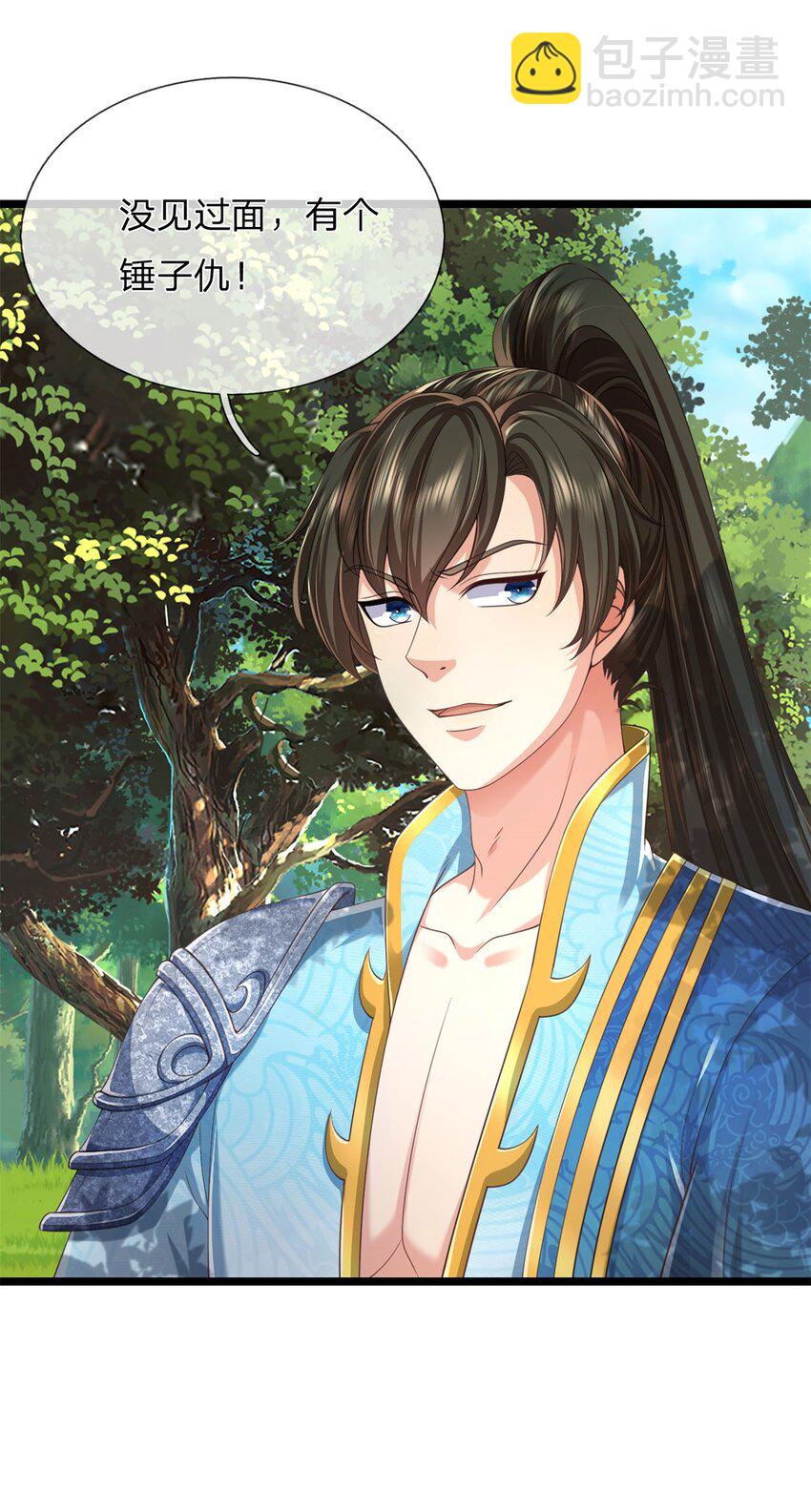 第136话 机械堡垒，人都来了-第138话