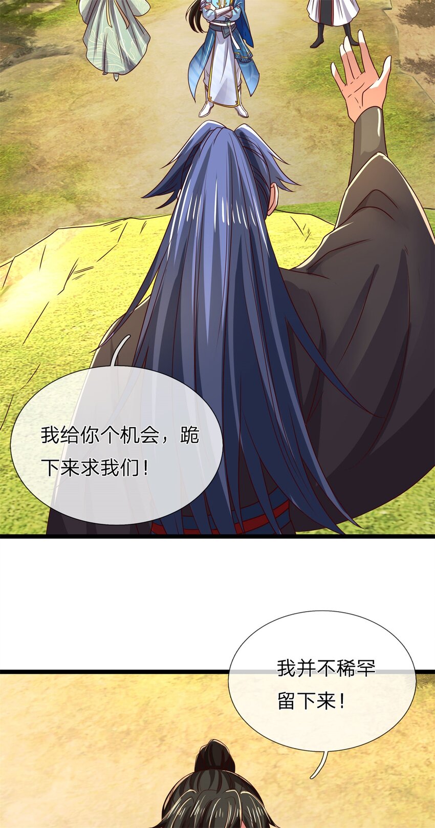 第136话 机械堡垒，人都来了-第138话