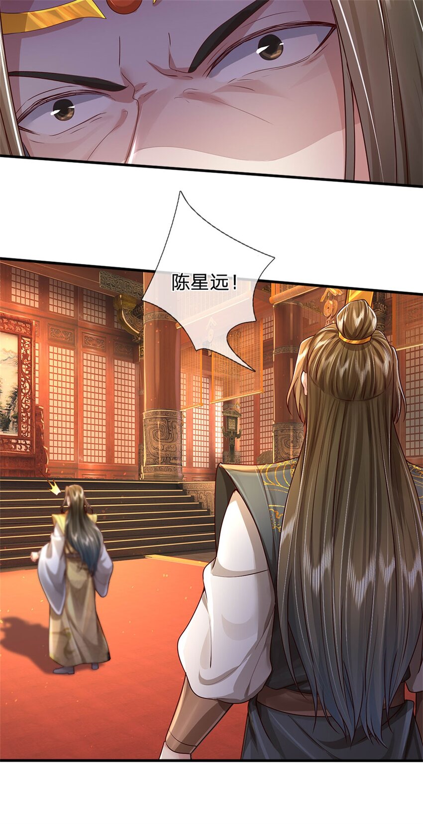 第15话 是何居心，给个交代-第16话