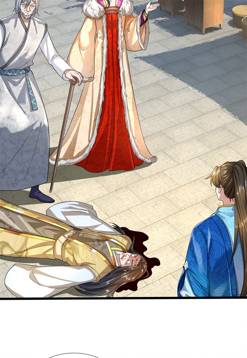 第29话 郡主救我，照单全收-第30话