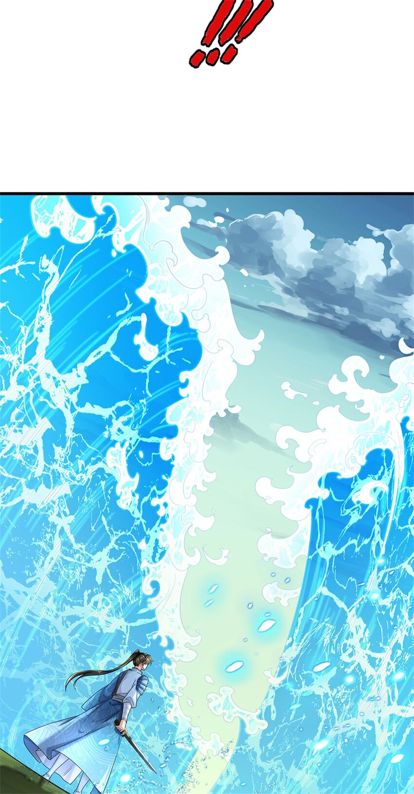 第39话 凑齐灵草，一剑终成-第40话