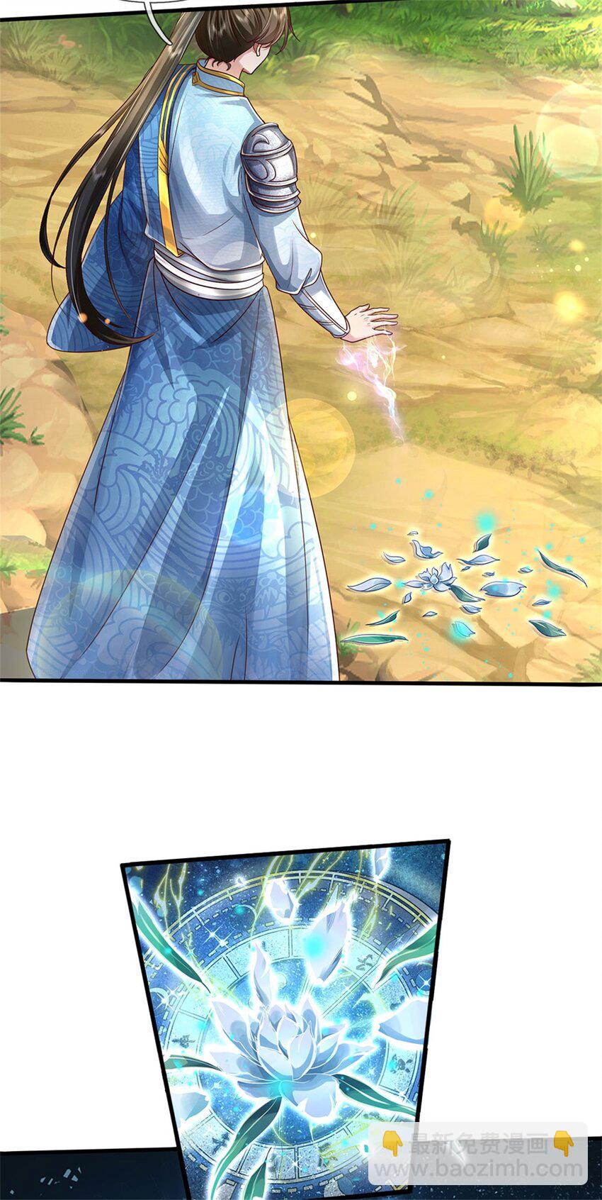 第41话 无人察觉，旧伤复发-第42话