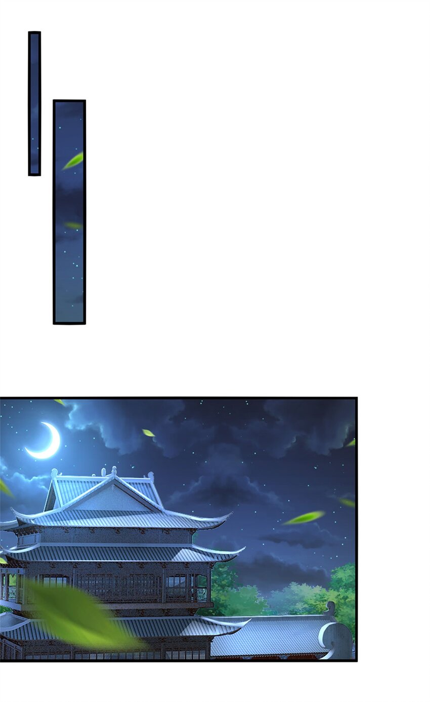 第41话 无人察觉，旧伤复发-第42话