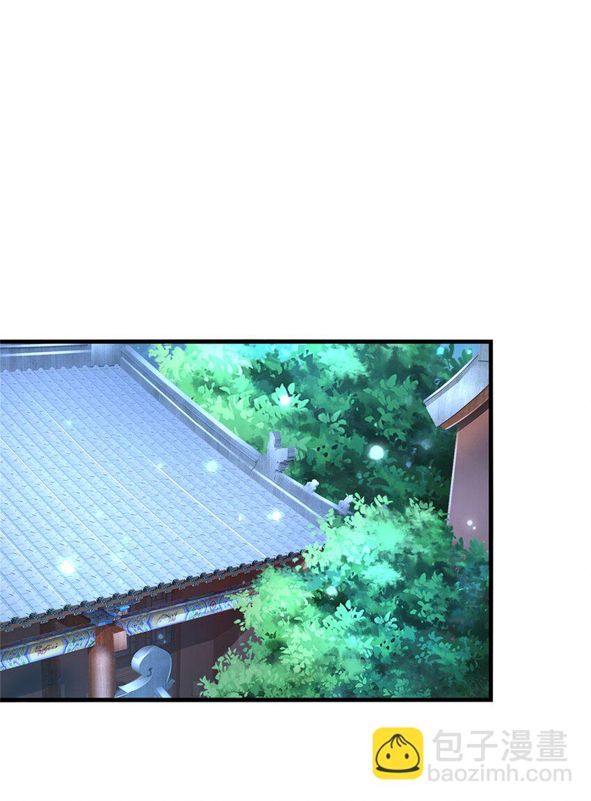 第43话 不会气馁，算算总账-第44话