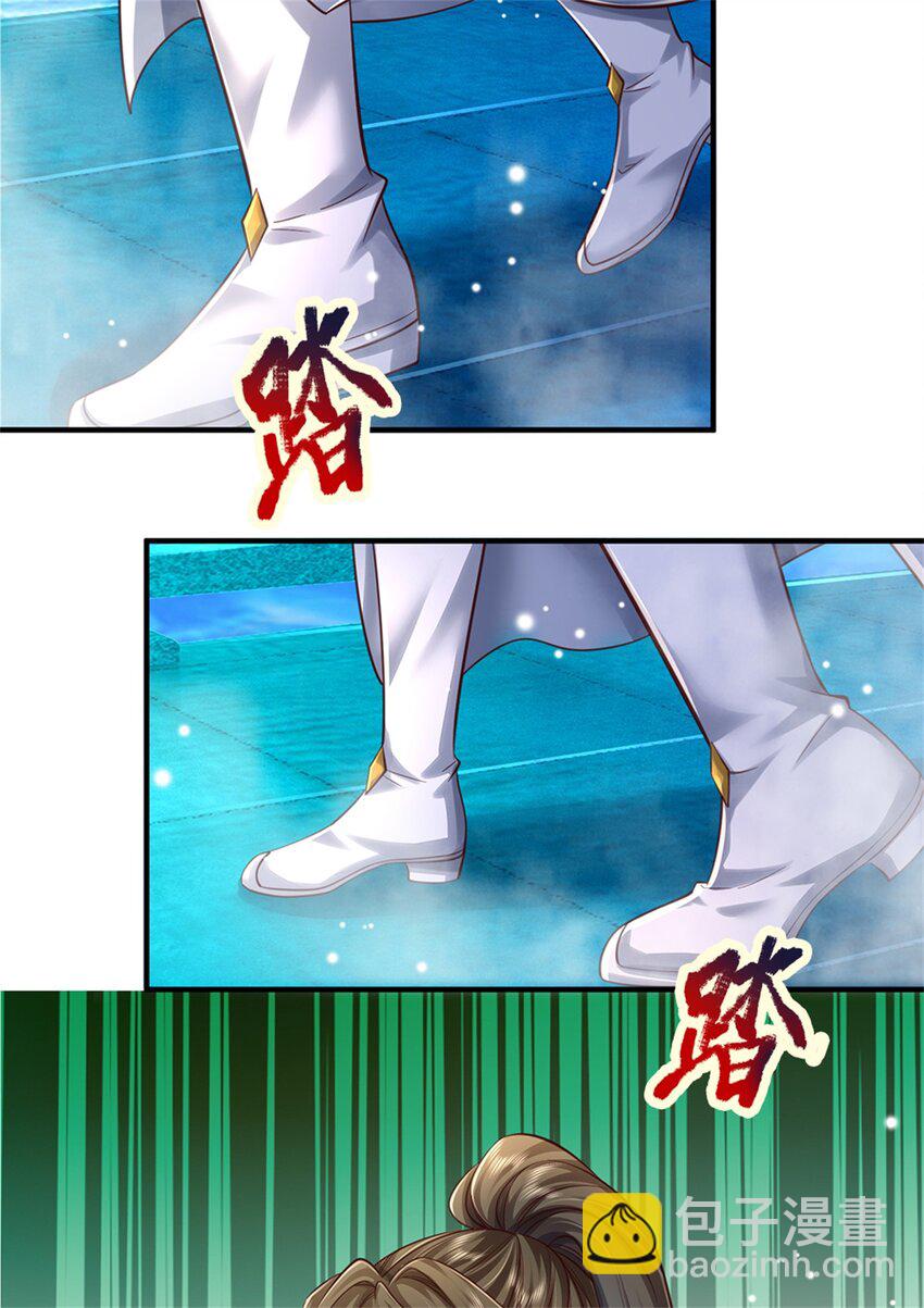 第47话 实力剧增，父母留信-第48话