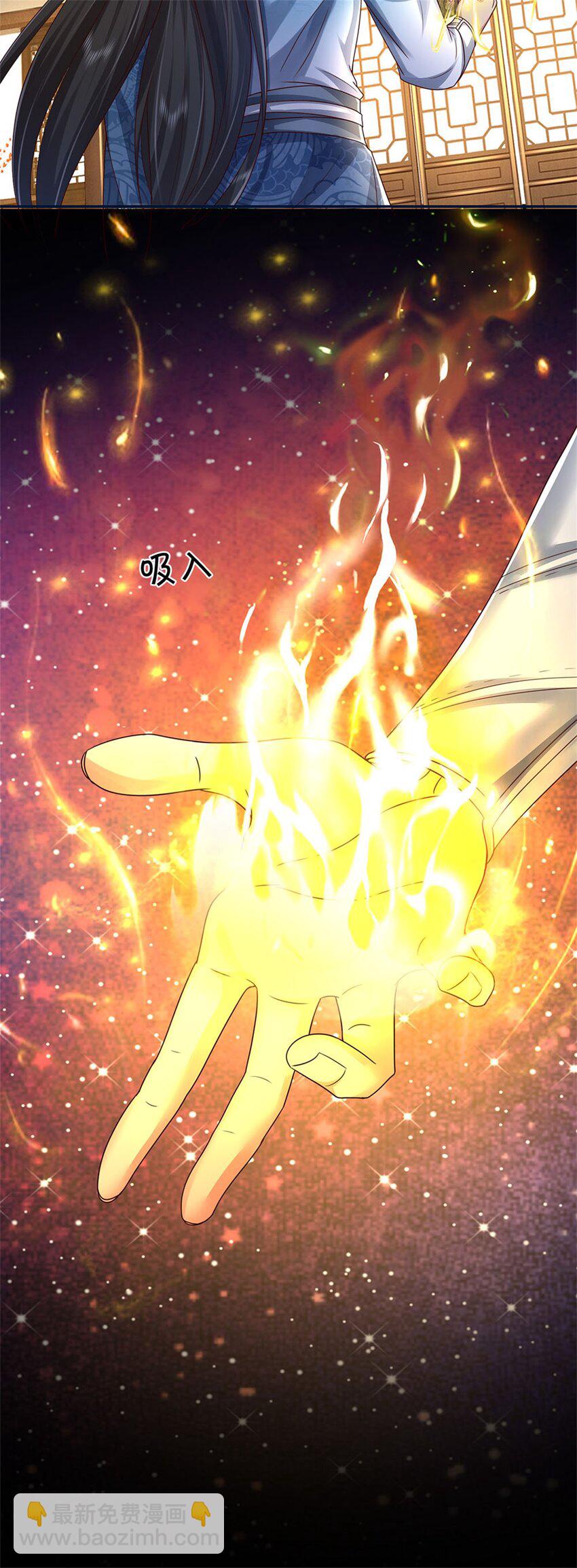 第47话 实力剧增，父母留信-第48话