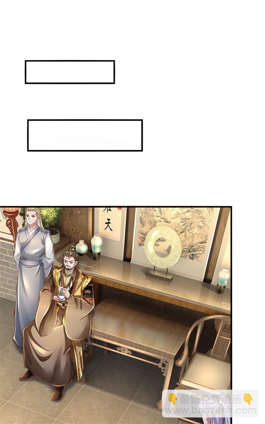 第47话 实力剧增，父母留信-第48话