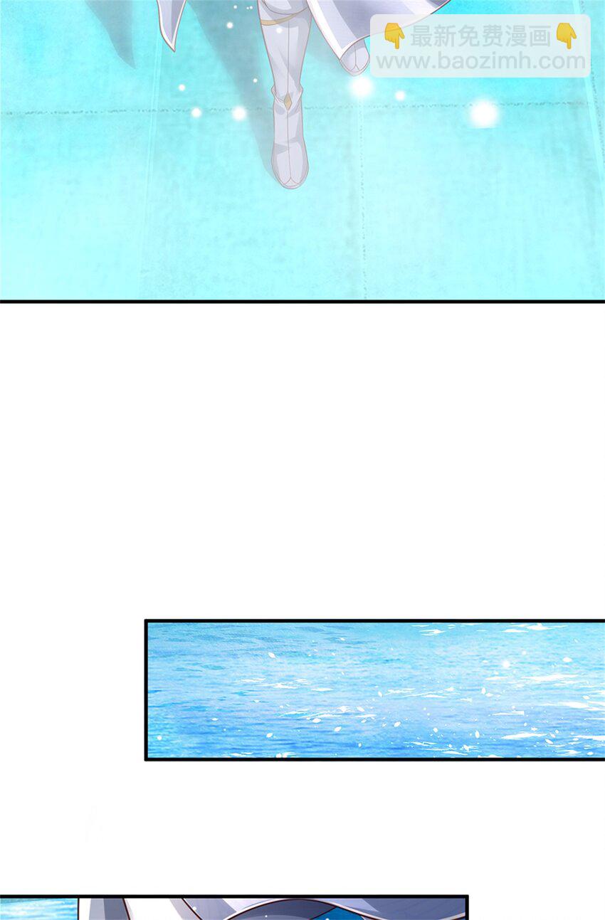 第47话 实力剧增，父母留信-第48话