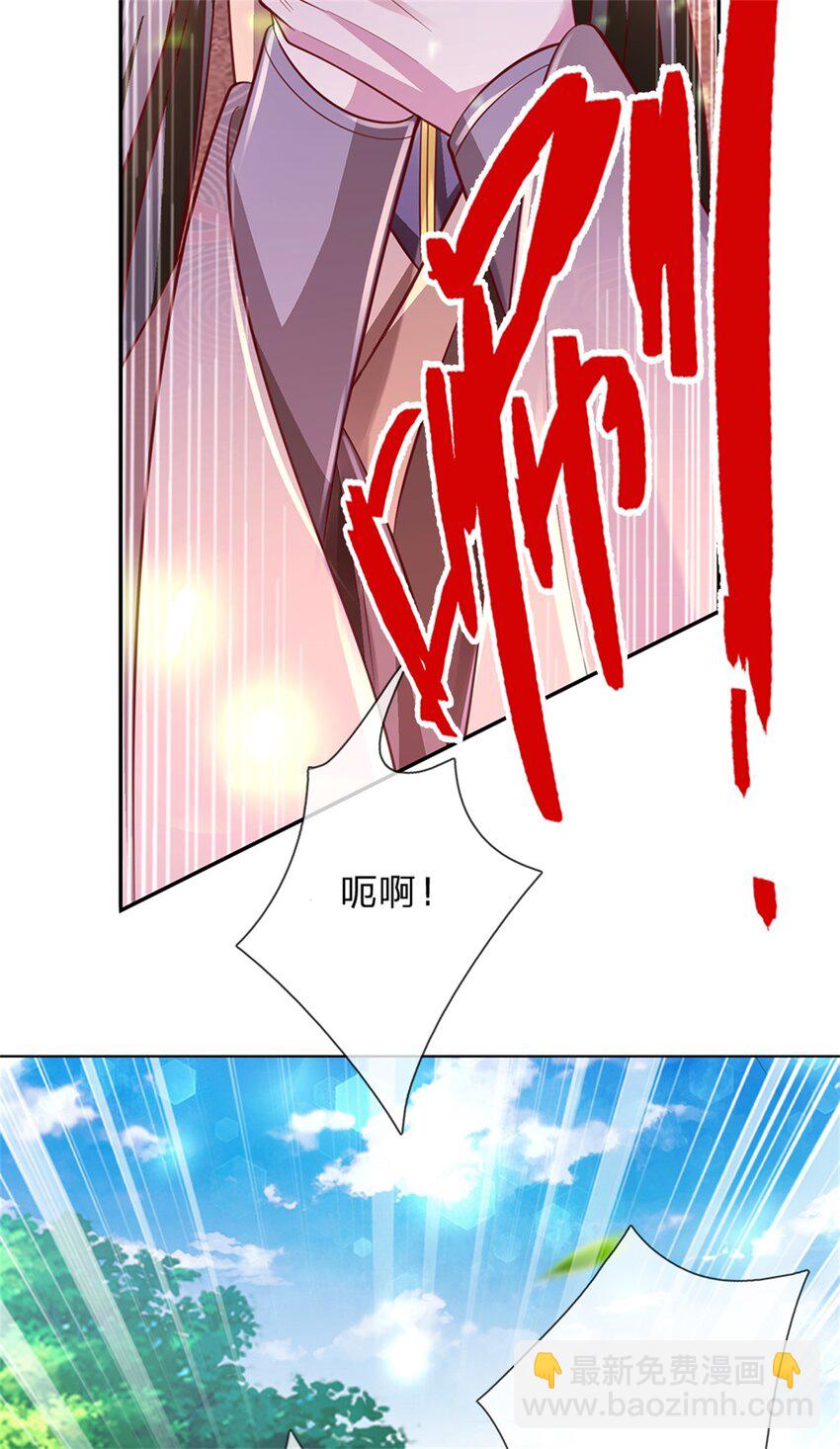 第49话 趁火打劫，没有解药-第50话