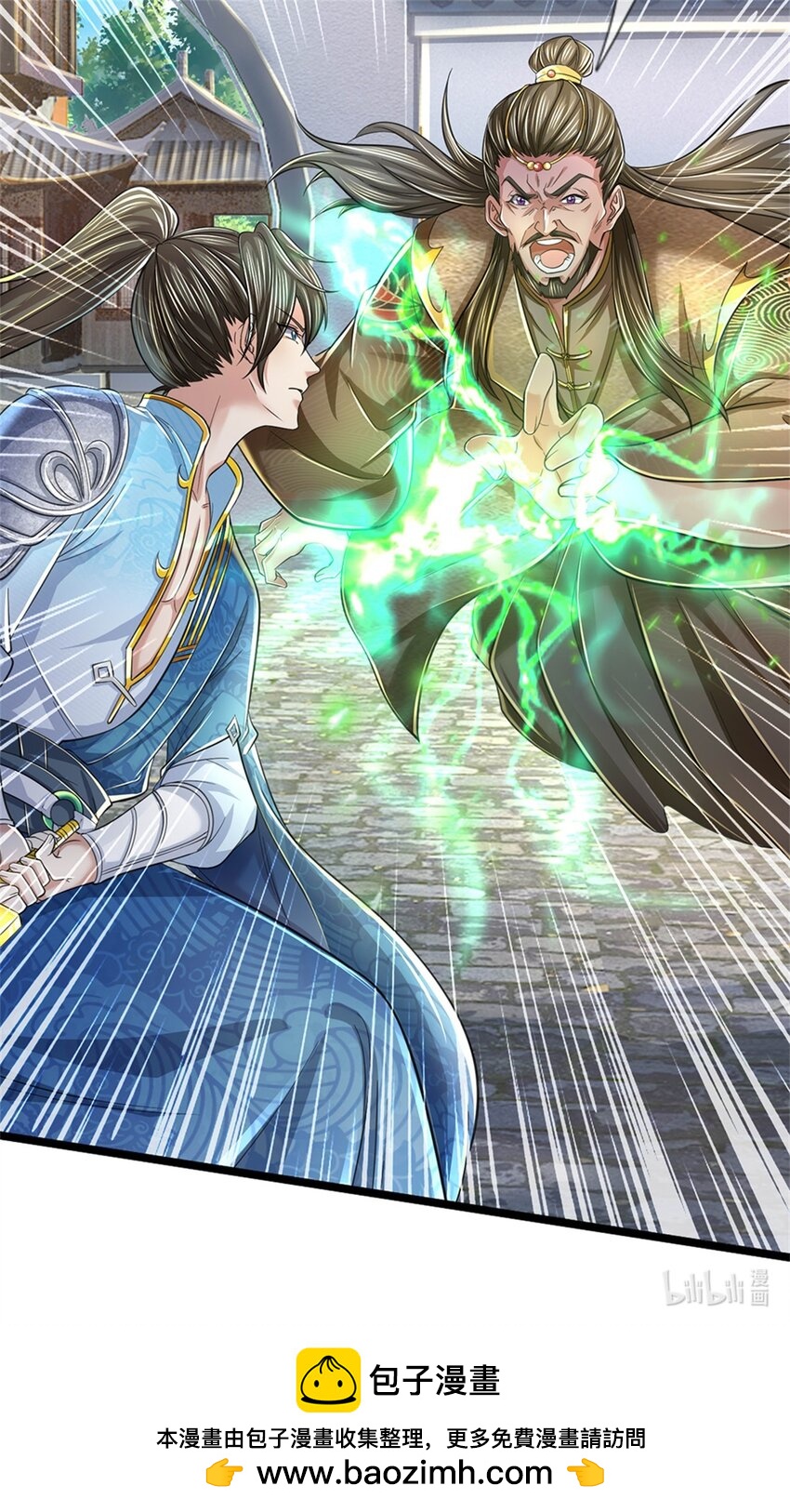 第49话 趁火打劫，没有解药-第50话