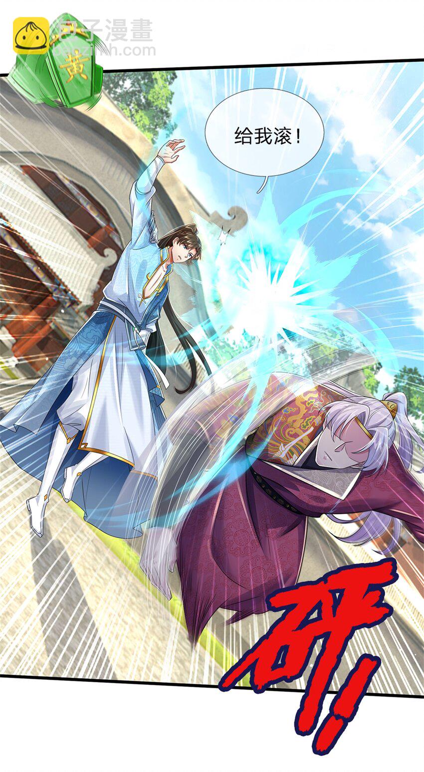 第49话 趁火打劫，没有解药-第50话