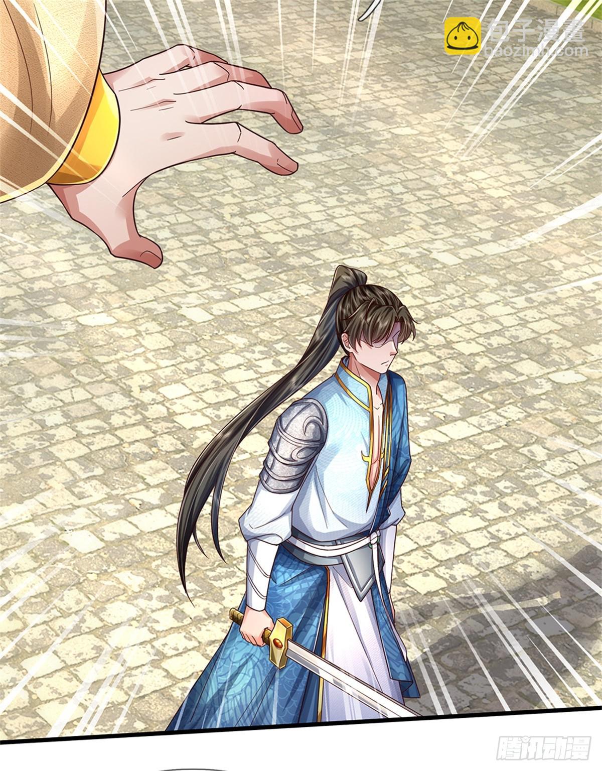 第51话 不急一时，且试-第52话