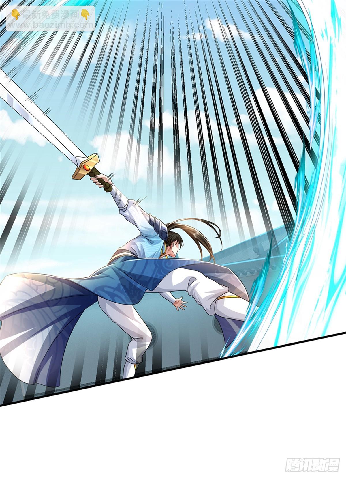 第51话 不急一时，且试-第52话