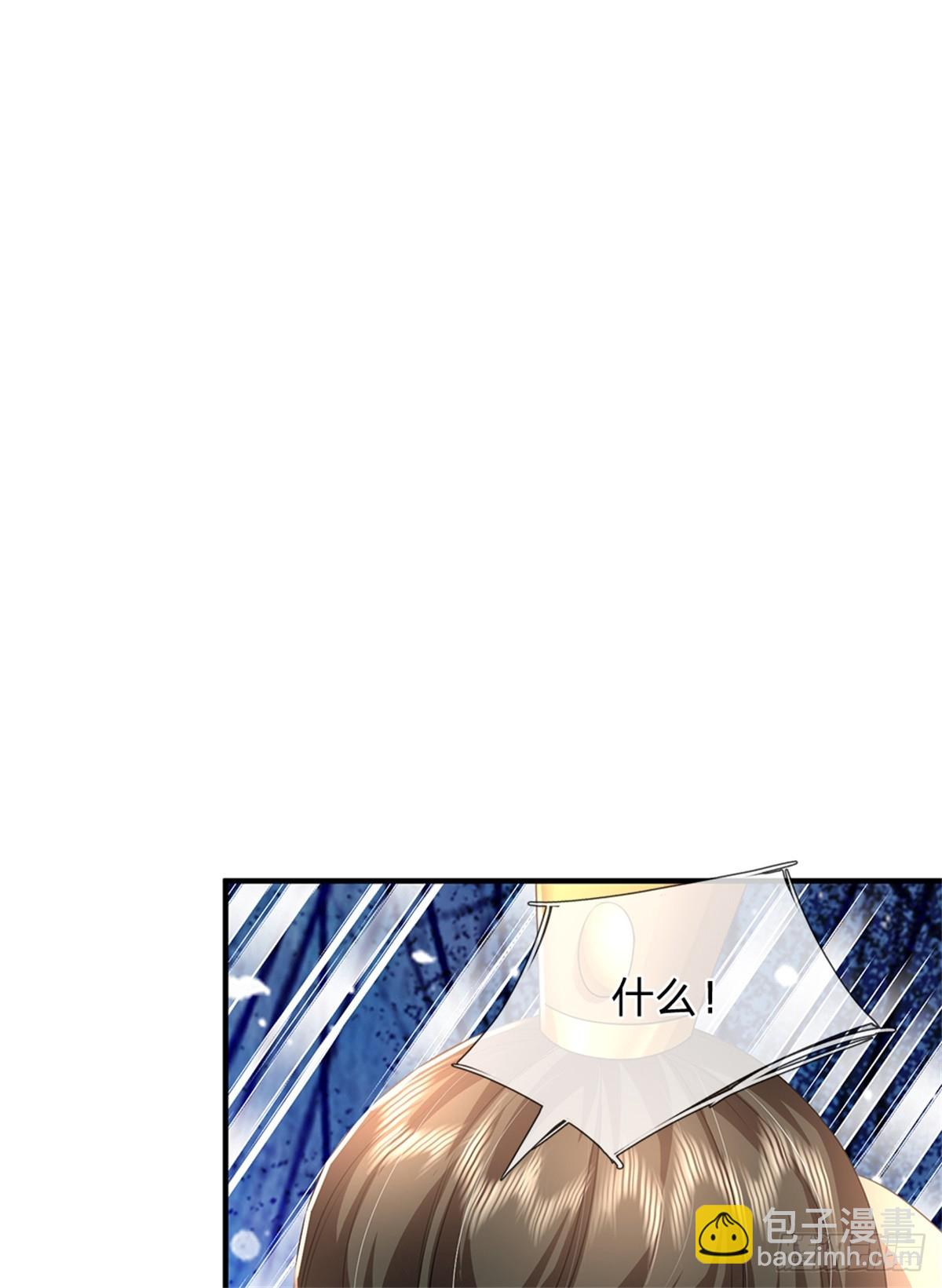 第51话 不急一时，且试-第52话