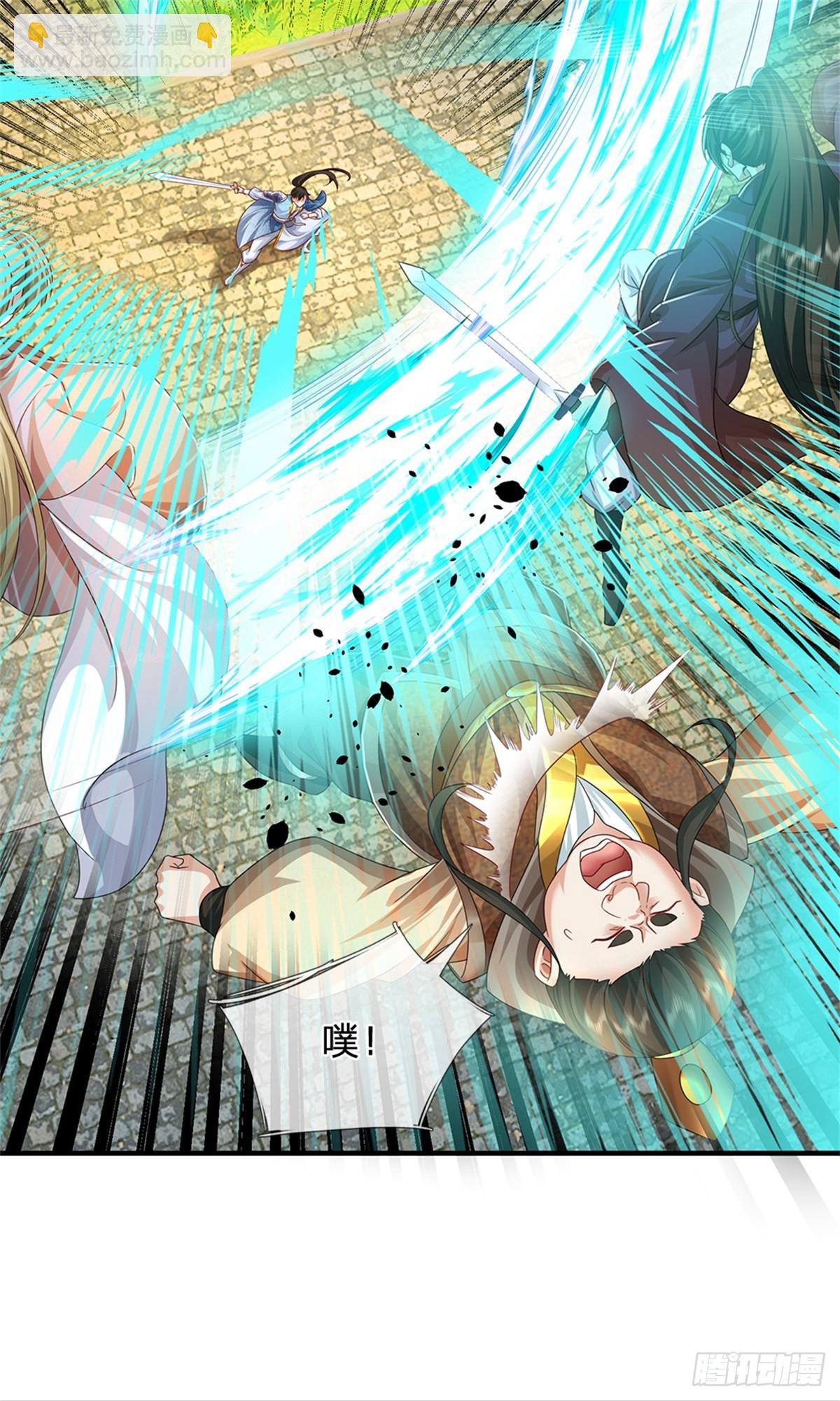 第51话 不急一时，且试-第52话