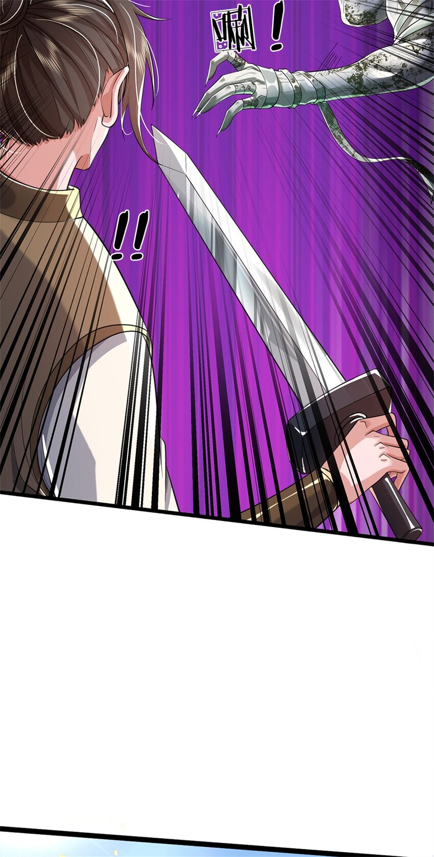 第55话 我该给谁，一笔买卖-第56话