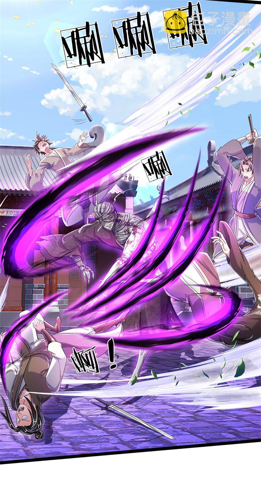 第55话 我该给谁，一笔买卖-第56话